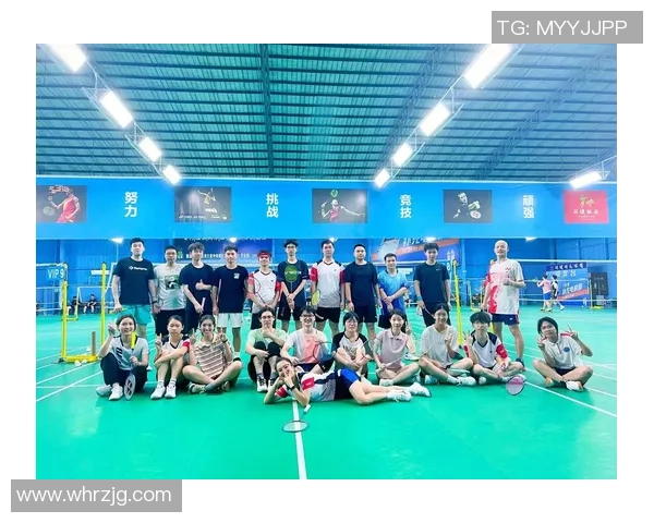 赛后分析:杭州羽毛球队与北京羽毛球队心理素质的较量与启示 赛后分析:杭州羽毛球队与北京羽毛球队心理素质的较量与启示