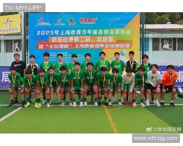 上海足球队实力引发热议球迷对球队表现的不同看法与争论