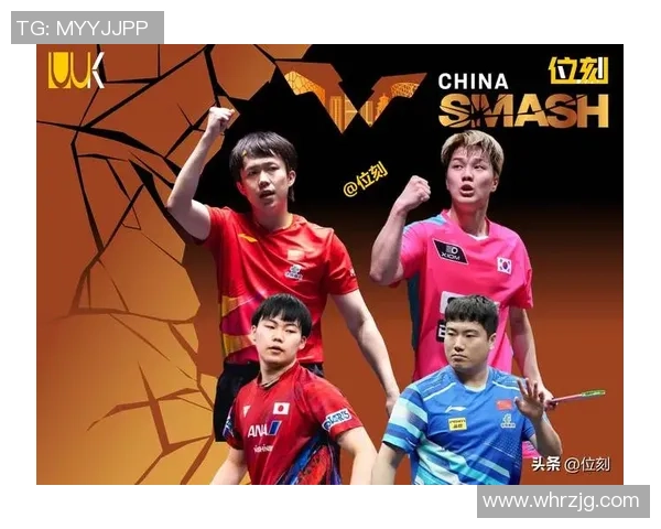 武汉乒乓球队在全国力量排行榜中荣登第八名展现强劲实力 武汉乒乓球队在全国力量排行榜中荣登第八名展现强劲实力