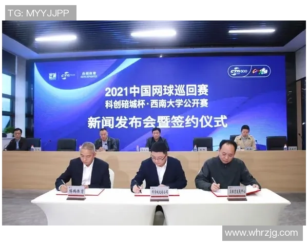 重庆网球队在世锦赛中展现转型新风貌与未来发展潜力