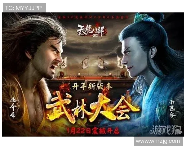 武汉篮球队的拼搏之路：从默默无闻到荣耀巅峰的奋斗纪实